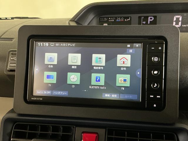 タントＸ　ワンオーナー　ナビ　バックカメラ　ドラレコ　ＥＴＣワンオーナー　ナビ　バックカメラ　ドラレコ　ＥＴＣ　片側電動スライドドア　前後コーナーセンサー　前席シートヒーター　電子パーキング　オートマチックハイビーム　オートブレーキホールド　Ｂｌｕｅｔｏｏｔｈ（京都府）の中古車