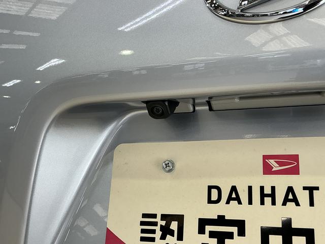 タントＸ　ワンオーナー　ナビ　バックカメラ　ドラレコ　ＥＴＣワンオーナー　ナビ　バックカメラ　ドラレコ　ＥＴＣ　片側電動スライドドア　前後コーナーセンサー　前席シートヒーター　電子パーキング　オートマチックハイビーム　オートブレーキホールド　Ｂｌｕｅｔｏｏｔｈ（京都府）の中古車