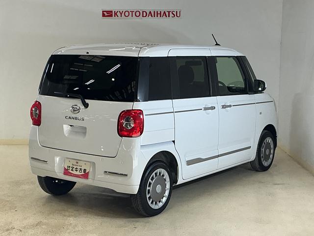 ムーヴキャンバスセオリーＧ　４ＷＤ　ワンオーナー　パノラマモニター　クルコン４ＷＤ　ワンオーナー　パノラマモニター　両側電動スライドドア　前席シートヒーター　前後コーナーセンサー　アダプティブクルーズコントロール　電子パーキング　オートマチックハイビーム　ホッとカップホルダー（京都府）の中古車