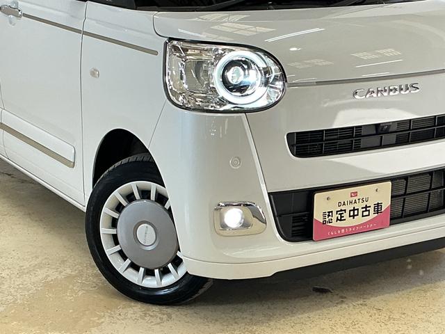 ムーヴキャンバスセオリーＧ　４ＷＤ　ワンオーナー　パノラマモニター　クルコン４ＷＤ　ワンオーナー　パノラマモニター　両側電動スライドドア　前席シートヒーター　前後コーナーセンサー　アダプティブクルーズコントロール　電子パーキング　オートマチックハイビーム　ホッとカップホルダー（京都府）の中古車