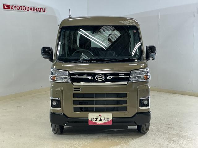 アトレーRS 4WD ターボ ディスプレイオーディオ バックカメラ4WD ターボ 9インチディスプレイオーディオ バックカメラ 両側電動スライドドア 前後コーナーセンサー アダプティブクルーズコントロール Bluetooth USB接続 オートマチックハイビーム(京都府)の中古車