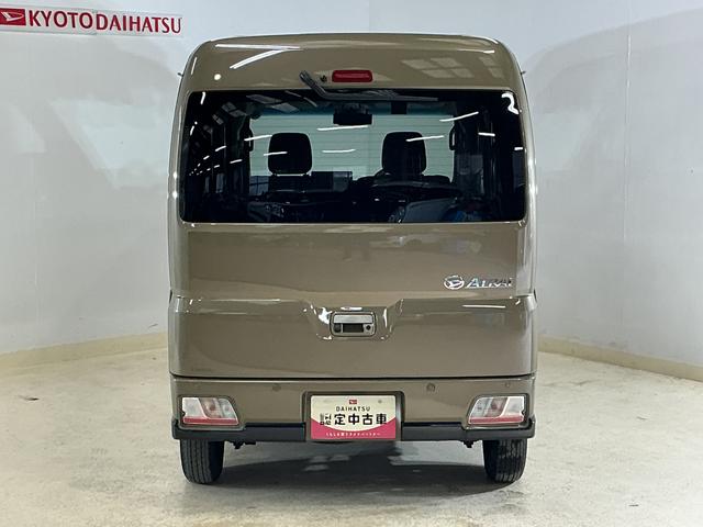 アトレーRS 4WD ターボ ディスプレイオーディオ バックカメラ4WD ターボ 9インチディスプレイオーディオ バックカメラ 両側電動スライドドア 前後コーナーセンサー アダプティブクルーズコントロール Bluetooth USB接続 オートマチックハイビーム(京都府)の中古車