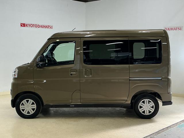 アトレーRS 4WD ターボ ディスプレイオーディオ バックカメラ4WD ターボ 9インチディスプレイオーディオ バックカメラ 両側電動スライドドア 前後コーナーセンサー アダプティブクルーズコントロール Bluetooth USB接続 オートマチックハイビーム(京都府)の中古車