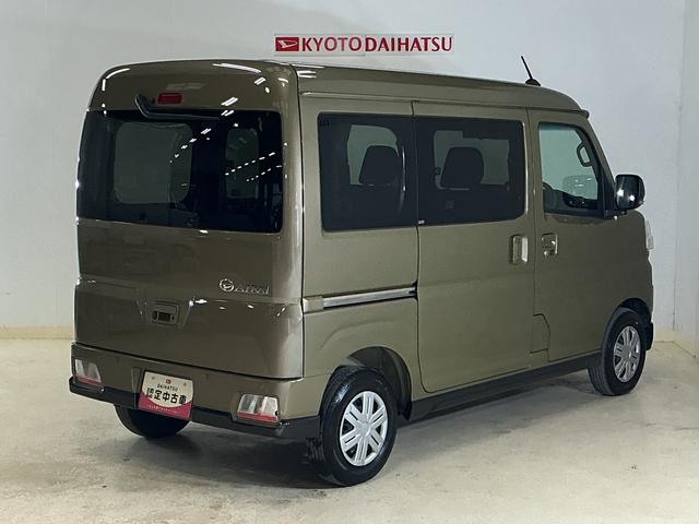 アトレーRS 4WD ターボ ディスプレイオーディオ バックカメラ4WD ターボ 9インチディスプレイオーディオ バックカメラ 両側電動スライドドア 前後コーナーセンサー アダプティブクルーズコントロール Bluetooth USB接続 オートマチックハイビーム(京都府)の中古車