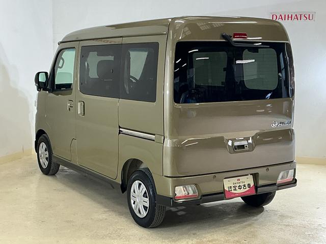 アトレーRS 4WD ターボ ディスプレイオーディオ バックカメラ4WD ターボ 9インチディスプレイオーディオ バックカメラ 両側電動スライドドア 前後コーナーセンサー アダプティブクルーズコントロール Bluetooth USB接続 オートマチックハイビーム(京都府)の中古車