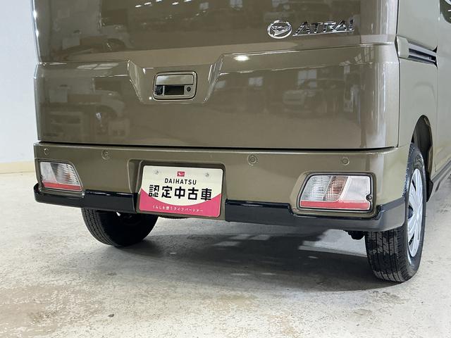 アトレーRS 4WD ターボ ディスプレイオーディオ バックカメラ4WD ターボ 9インチディスプレイオーディオ バックカメラ 両側電動スライドドア 前後コーナーセンサー アダプティブクルーズコントロール Bluetooth USB接続 オートマチックハイビーム(京都府)の中古車