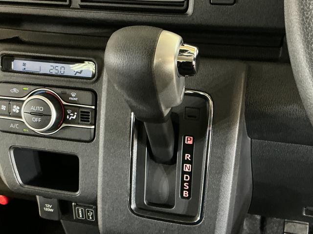 アトレーRS 4WD ターボ ディスプレイオーディオ バックカメラ4WD ターボ 9インチディスプレイオーディオ バックカメラ 両側電動スライドドア 前後コーナーセンサー アダプティブクルーズコントロール Bluetooth USB接続 オートマチックハイビーム(京都府)の中古車