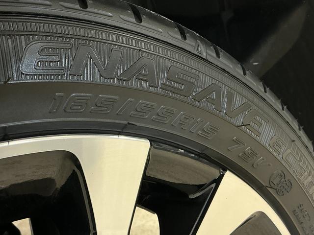 タントカスタムＲＳ　ターボ　ワンオーナー　ディスプレイオーディオターボ　ワンオーナー　９インチディスプレイオーディオ　バックカメラ　両側電動スライドドア　前後コーナーセンサー　前席シートヒーター　電子パーキング　オートブレーキホールド　オートマチックハイビーム（京都府）の中古車