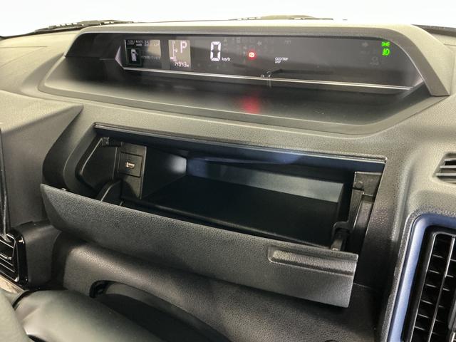 タントカスタムＲＳ　ターボ　ワンオーナー　ディスプレイオーディオターボ　ワンオーナー　９インチディスプレイオーディオ　バックカメラ　両側電動スライドドア　前後コーナーセンサー　前席シートヒーター　電子パーキング　オートブレーキホールド　オートマチックハイビーム（京都府）の中古車