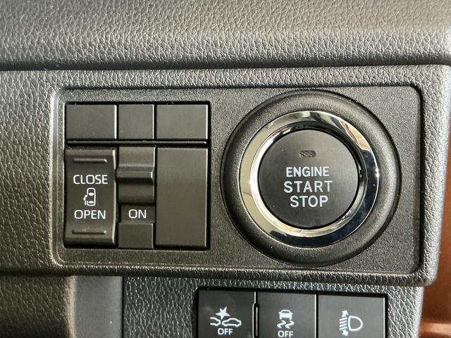 ムーヴＸ　片側電動スライドドア　前後コーナーセンサー　オートライト片側電動スライドドア　前後コーナーセンサー　オートマチックハイビーム　ＬＥＤヘッドライト　オートライト　スマートキー　キーレス　スマアシ　サイドエアバッグ　横滑り防止装置　アイドリングストップ（京都府）の中古車