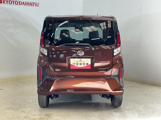 ムーヴＸ　片側電動スライドドア　前後コーナーセンサー　オートライト片側電動スライドドア　前後コーナーセンサー　オートマチックハイビーム　ＬＥＤヘッドライト　オートライト　スマートキー　キーレス　スマアシ　サイドエアバッグ　横滑り防止装置　アイドリングストップ（京都府）の中古車