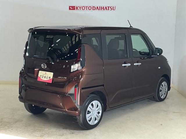 ムーヴＸ　片側電動スライドドア　前後コーナーセンサー　オートライト片側電動スライドドア　前後コーナーセンサー　オートマチックハイビーム　ＬＥＤヘッドライト　オートライト　スマートキー　キーレス　スマアシ　サイドエアバッグ　横滑り防止装置　アイドリングストップ（京都府）の中古車