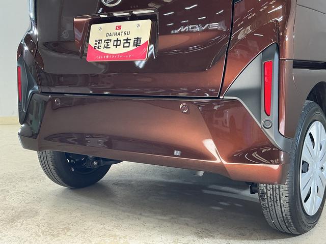 ムーヴＸ　片側電動スライドドア　前後コーナーセンサー　オートライト片側電動スライドドア　前後コーナーセンサー　オートマチックハイビーム　ＬＥＤヘッドライト　オートライト　スマートキー　キーレス　スマアシ　サイドエアバッグ　横滑り防止装置　アイドリングストップ（京都府）の中古車