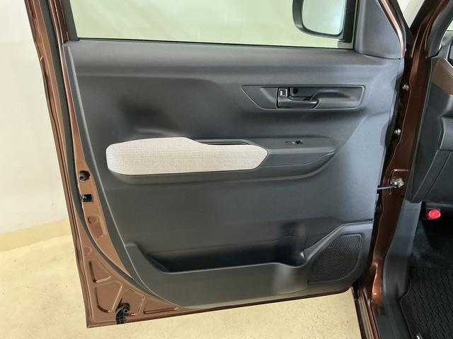 ムーヴＸ　片側電動スライドドア　前後コーナーセンサー　オートライト片側電動スライドドア　前後コーナーセンサー　オートマチックハイビーム　ＬＥＤヘッドライト　オートライト　スマートキー　キーレス　スマアシ　サイドエアバッグ　横滑り防止装置　アイドリングストップ（京都府）の中古車