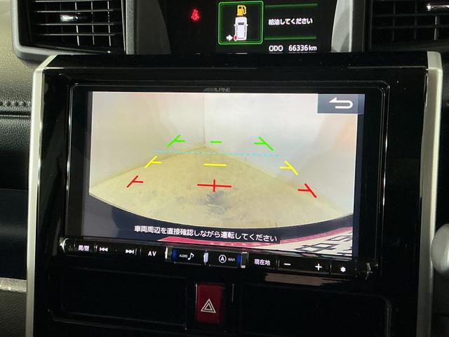 トールカスタムＧ　ターボ　ＳＡII　１オーナー　ナビ　バックカメラターボ　ワンオーナー　ナビ　バックカメラ　前後ドラレコ　ＥＴＣ　両側電動スライドドア　オートクルーズ　Ｂｌｕｅｔｏｏｔｈ　フルセグＴＶ　ＤＶＤ再生　１５インチ純正アルミホイール　スペアキー有り（京都府）の中古車