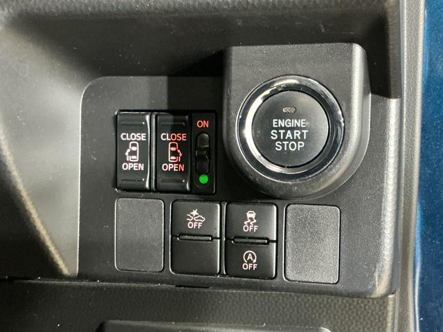 トールカスタムＧ　ターボ　ＳＡII　１オーナー　ナビ　バックカメラターボ　ワンオーナー　ナビ　バックカメラ　前後ドラレコ　ＥＴＣ　両側電動スライドドア　オートクルーズ　Ｂｌｕｅｔｏｏｔｈ　フルセグＴＶ　ＤＶＤ再生　１５インチ純正アルミホイール　スペアキー有り（京都府）の中古車