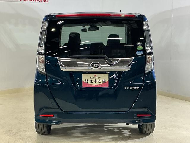 トールカスタムＧ　ターボ　ＳＡII　１オーナー　ナビ　バックカメラターボ　ワンオーナー　ナビ　バックカメラ　前後ドラレコ　ＥＴＣ　両側電動スライドドア　オートクルーズ　Ｂｌｕｅｔｏｏｔｈ　フルセグＴＶ　ＤＶＤ再生　１５インチ純正アルミホイール　スペアキー有り（京都府）の中古車