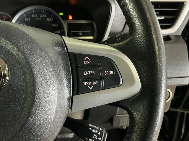 トールカスタムＧ　ターボ　ＳＡII　１オーナー　ナビ　バックカメラターボ　ワンオーナー　ナビ　バックカメラ　前後ドラレコ　ＥＴＣ　両側電動スライドドア　オートクルーズ　Ｂｌｕｅｔｏｏｔｈ　フルセグＴＶ　ＤＶＤ再生　１５インチ純正アルミホイール　スペアキー有り（京都府）の中古車