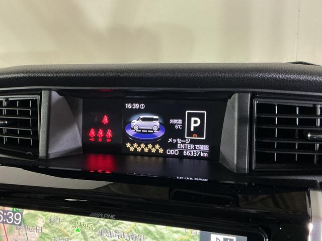 トールカスタムＧ　ターボ　ＳＡII　１オーナー　ナビ　バックカメラターボ　ワンオーナー　ナビ　バックカメラ　前後ドラレコ　ＥＴＣ　両側電動スライドドア　オートクルーズ　Ｂｌｕｅｔｏｏｔｈ　フルセグＴＶ　ＤＶＤ再生　１５インチ純正アルミホイール　スペアキー有り（京都府）の中古車