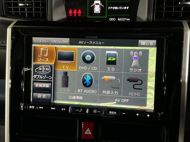 トールカスタムＧ　ターボ　ＳＡII　１オーナー　ナビ　バックカメラターボ　ワンオーナー　ナビ　バックカメラ　前後ドラレコ　ＥＴＣ　両側電動スライドドア　オートクルーズ　Ｂｌｕｅｔｏｏｔｈ　フルセグＴＶ　ＤＶＤ再生　１５インチ純正アルミホイール　スペアキー有り（京都府）の中古車