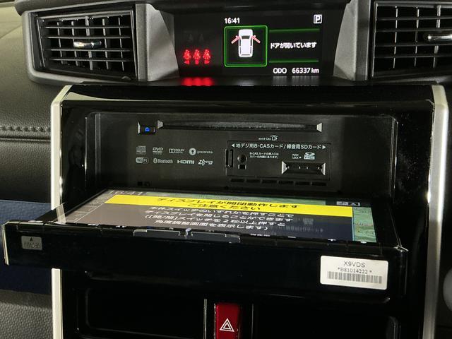 トールカスタムＧ　ターボ　ＳＡII　１オーナー　ナビ　バックカメラターボ　ワンオーナー　ナビ　バックカメラ　前後ドラレコ　ＥＴＣ　両側電動スライドドア　オートクルーズ　Ｂｌｕｅｔｏｏｔｈ　フルセグＴＶ　ＤＶＤ再生　１５インチ純正アルミホイール　スペアキー有り（京都府）の中古車