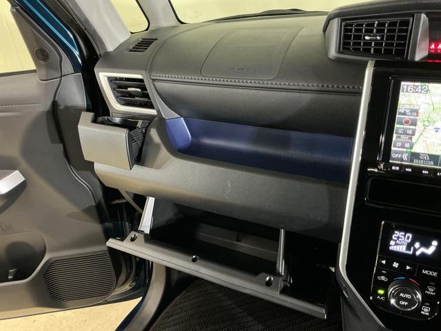 トールカスタムＧ　ターボ　ＳＡII　１オーナー　ナビ　バックカメラターボ　ワンオーナー　ナビ　バックカメラ　前後ドラレコ　ＥＴＣ　両側電動スライドドア　オートクルーズ　Ｂｌｕｅｔｏｏｔｈ　フルセグＴＶ　ＤＶＤ再生　１５インチ純正アルミホイール　スペアキー有り（京都府）の中古車