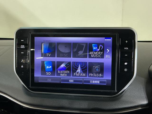 ムーヴカスタム RS ハイパーリミテッドSAIII ターボ ナビターボ ワンオーナー ナビ パノラマモニター ドライブレコーダー ETC MOMOステアリング 運転席シートヒーター オートマチックハイビーム Bluetooth USB接続 エスペリアダウンサス(京都府)の中古車