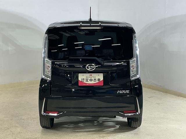 ムーヴカスタム RS ハイパーリミテッドSAIII ターボ ナビターボ ワンオーナー ナビ パノラマモニター ドライブレコーダー ETC MOMOステアリング 運転席シートヒーター オートマチックハイビーム Bluetooth USB接続 エスペリアダウンサス(京都府)の中古車