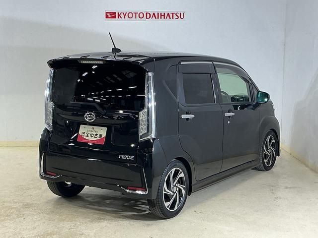 ムーヴカスタム RS ハイパーリミテッドSAIII ターボ ナビターボ ワンオーナー ナビ パノラマモニター ドライブレコーダー ETC MOMOステアリング 運転席シートヒーター オートマチックハイビーム Bluetooth USB接続 エスペリアダウンサス(京都府)の中古車