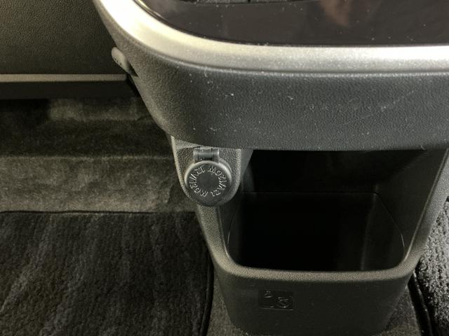 ムーヴカスタム RS ハイパーリミテッドSAIII ターボ ナビターボ ワンオーナー ナビ パノラマモニター ドライブレコーダー ETC MOMOステアリング 運転席シートヒーター オートマチックハイビーム Bluetooth USB接続 エスペリアダウンサス(京都府)の中古車