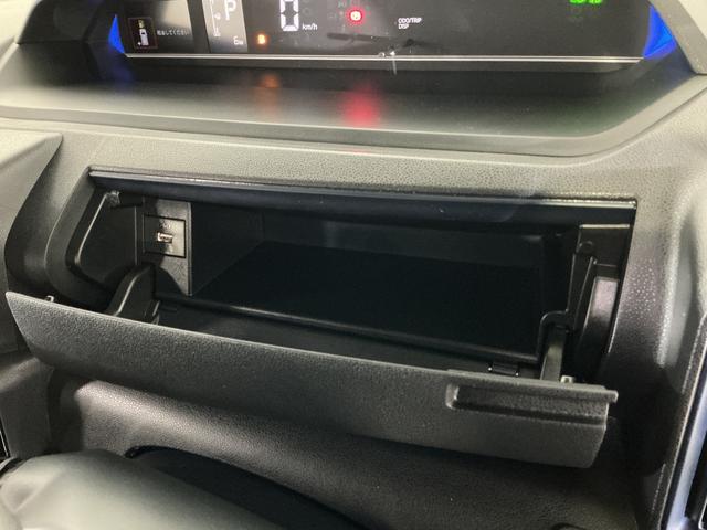 タントカスタムRS 届出済み未使用車 ターボ パノラマモニター届出済み未使用車 ターボ パノラマモニター 両側電動スライドドア 前後コーナーセンサー 前席シートヒーター 電子パーキング オートマチックハイビーム オートブレーキホールド オートライト スマートキー(京都府)の中古車