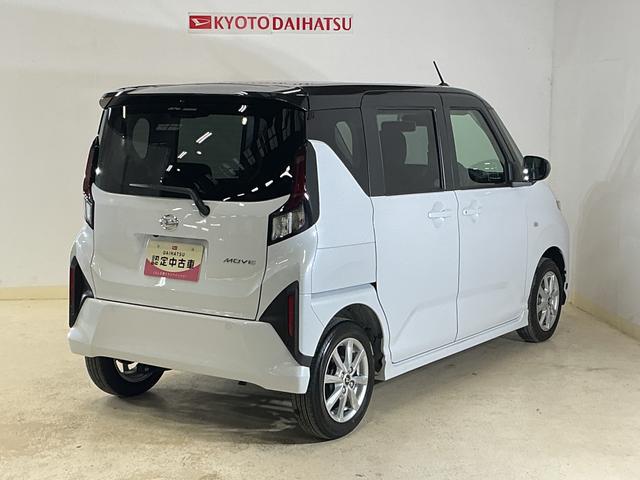 ムーヴG バックカメラ 片側電動スライドドア 前後コーナーセンサーバックカメラ 片側電動スライドドア 前後コーナーセンサー 電子パーキング オートブレーキホールド オートマチックハイビーム USBチャージャー スマートアシスト LEDヘッドライト オートライト(京都府)の中古車