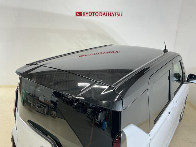 ムーヴG バックカメラ 片側電動スライドドア 前後コーナーセンサーバックカメラ 片側電動スライドドア 前後コーナーセンサー 電子パーキング オートブレーキホールド オートマチックハイビーム USBチャージャー スマートアシスト LEDヘッドライト オートライト(京都府)の中古車