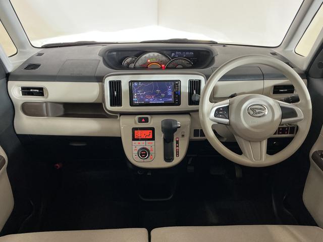 ムーヴキャンバスＧメイクアップ　ＳＡIII　ワンオーナー　ナビ　バックカメラワンオーナー　ナビ　バックカメラ　ドライブレコーダー　ＥＴＣ　両側電動スライドドア　オートマチックハイビーム　Ｂｌｕｅｔｏｏｔｈ　ＵＳＢ接続　ＤＶＤ再生　フルセグＴＶ　ＬＥＤヘッドライト　スマートキー（京都府）の中古車