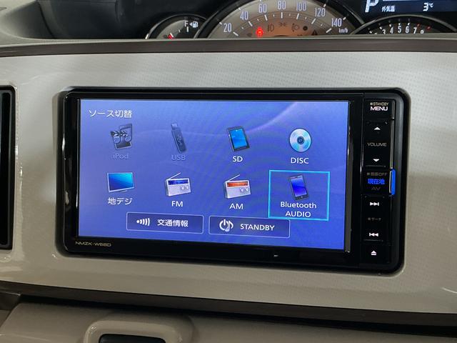 ムーヴキャンバスＧメイクアップ　ＳＡIII　ワンオーナー　ナビ　バックカメラワンオーナー　ナビ　バックカメラ　ドライブレコーダー　ＥＴＣ　両側電動スライドドア　オートマチックハイビーム　Ｂｌｕｅｔｏｏｔｈ　ＵＳＢ接続　ＤＶＤ再生　フルセグＴＶ　ＬＥＤヘッドライト　スマートキー（京都府）の中古車