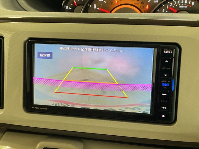 ムーヴキャンバスＧメイクアップ　ＳＡIII　ワンオーナー　ナビ　バックカメラワンオーナー　ナビ　バックカメラ　ドライブレコーダー　ＥＴＣ　両側電動スライドドア　オートマチックハイビーム　Ｂｌｕｅｔｏｏｔｈ　ＵＳＢ接続　ＤＶＤ再生　フルセグＴＶ　ＬＥＤヘッドライト　スマートキー（京都府）の中古車