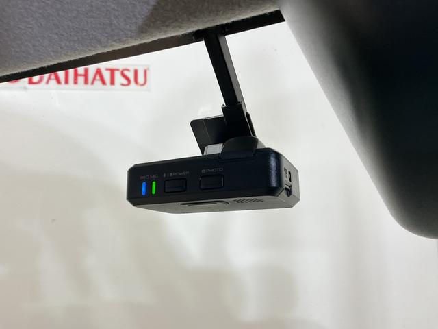 ムーヴキャンバスＧメイクアップ　ＳＡIII　ワンオーナー　ナビ　バックカメラワンオーナー　ナビ　バックカメラ　ドライブレコーダー　ＥＴＣ　両側電動スライドドア　オートマチックハイビーム　Ｂｌｕｅｔｏｏｔｈ　ＵＳＢ接続　ＤＶＤ再生　フルセグＴＶ　ＬＥＤヘッドライト　スマートキー（京都府）の中古車