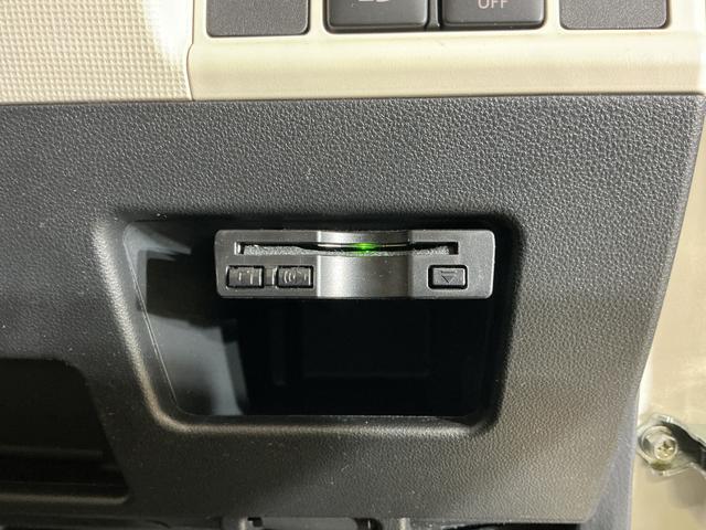 ムーヴキャンバスＧメイクアップ　ＳＡIII　ワンオーナー　ナビ　バックカメラワンオーナー　ナビ　バックカメラ　ドライブレコーダー　ＥＴＣ　両側電動スライドドア　オートマチックハイビーム　Ｂｌｕｅｔｏｏｔｈ　ＵＳＢ接続　ＤＶＤ再生　フルセグＴＶ　ＬＥＤヘッドライト　スマートキー（京都府）の中古車