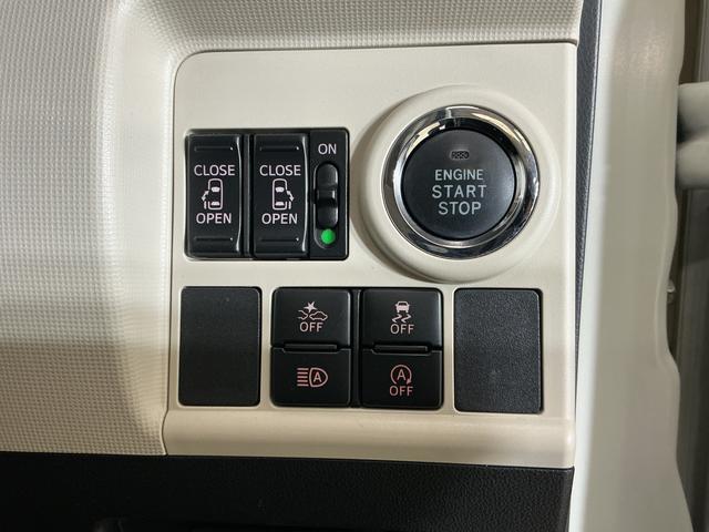 ムーヴキャンバスＧメイクアップ　ＳＡIII　ワンオーナー　ナビ　バックカメラワンオーナー　ナビ　バックカメラ　ドライブレコーダー　ＥＴＣ　両側電動スライドドア　オートマチックハイビーム　Ｂｌｕｅｔｏｏｔｈ　ＵＳＢ接続　ＤＶＤ再生　フルセグＴＶ　ＬＥＤヘッドライト　スマートキー（京都府）の中古車