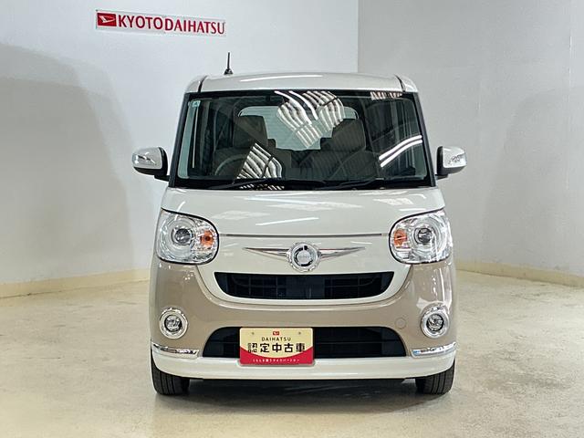 ムーヴキャンバスＧメイクアップ　ＳＡIII　ワンオーナー　ナビ　バックカメラワンオーナー　ナビ　バックカメラ　ドライブレコーダー　ＥＴＣ　両側電動スライドドア　オートマチックハイビーム　Ｂｌｕｅｔｏｏｔｈ　ＵＳＢ接続　ＤＶＤ再生　フルセグＴＶ　ＬＥＤヘッドライト　スマートキー（京都府）の中古車