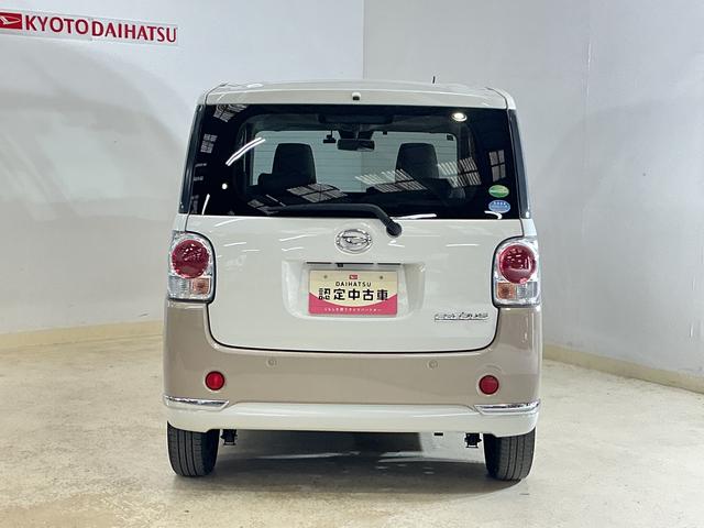 ムーヴキャンバスＧメイクアップ　ＳＡIII　ワンオーナー　ナビ　バックカメラワンオーナー　ナビ　バックカメラ　ドライブレコーダー　ＥＴＣ　両側電動スライドドア　オートマチックハイビーム　Ｂｌｕｅｔｏｏｔｈ　ＵＳＢ接続　ＤＶＤ再生　フルセグＴＶ　ＬＥＤヘッドライト　スマートキー（京都府）の中古車