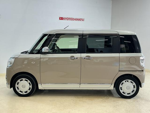 ムーヴキャンバスＧメイクアップ　ＳＡIII　ワンオーナー　ナビ　バックカメラワンオーナー　ナビ　バックカメラ　ドライブレコーダー　ＥＴＣ　両側電動スライドドア　オートマチックハイビーム　Ｂｌｕｅｔｏｏｔｈ　ＵＳＢ接続　ＤＶＤ再生　フルセグＴＶ　ＬＥＤヘッドライト　スマートキー（京都府）の中古車