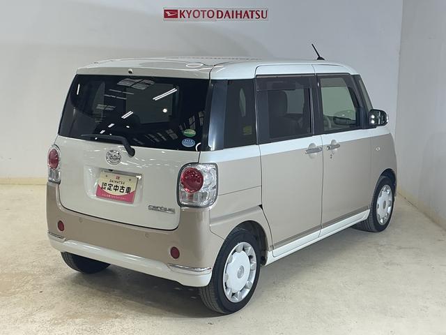 ムーヴキャンバスＧメイクアップ　ＳＡIII　ワンオーナー　ナビ　バックカメラワンオーナー　ナビ　バックカメラ　ドライブレコーダー　ＥＴＣ　両側電動スライドドア　オートマチックハイビーム　Ｂｌｕｅｔｏｏｔｈ　ＵＳＢ接続　ＤＶＤ再生　フルセグＴＶ　ＬＥＤヘッドライト　スマートキー（京都府）の中古車