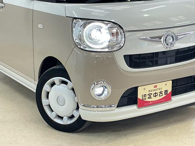 ムーヴキャンバスＧメイクアップ　ＳＡIII　ワンオーナー　ナビ　バックカメラワンオーナー　ナビ　バックカメラ　ドライブレコーダー　ＥＴＣ　両側電動スライドドア　オートマチックハイビーム　Ｂｌｕｅｔｏｏｔｈ　ＵＳＢ接続　ＤＶＤ再生　フルセグＴＶ　ＬＥＤヘッドライト　スマートキー（京都府）の中古車