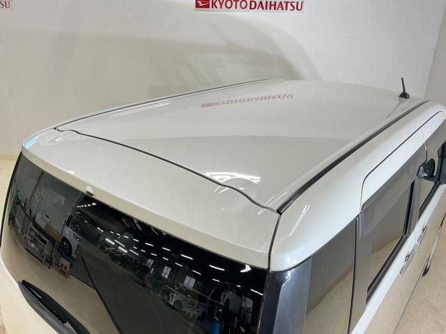 ムーヴキャンバスＧメイクアップ　ＳＡIII　ワンオーナー　ナビ　バックカメラワンオーナー　ナビ　バックカメラ　ドライブレコーダー　ＥＴＣ　両側電動スライドドア　オートマチックハイビーム　Ｂｌｕｅｔｏｏｔｈ　ＵＳＢ接続　ＤＶＤ再生　フルセグＴＶ　ＬＥＤヘッドライト　スマートキー（京都府）の中古車