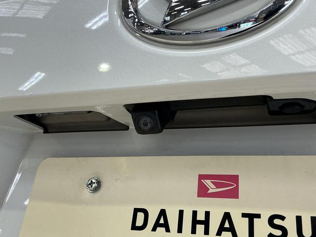 ムーヴキャンバスＧメイクアップ　ＳＡIII　ワンオーナー　ナビ　バックカメラワンオーナー　ナビ　バックカメラ　ドライブレコーダー　ＥＴＣ　両側電動スライドドア　オートマチックハイビーム　Ｂｌｕｅｔｏｏｔｈ　ＵＳＢ接続　ＤＶＤ再生　フルセグＴＶ　ＬＥＤヘッドライト　スマートキー（京都府）の中古車