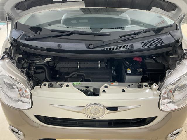 ムーヴキャンバスＧメイクアップ　ＳＡIII　ワンオーナー　ナビ　バックカメラワンオーナー　ナビ　バックカメラ　ドライブレコーダー　ＥＴＣ　両側電動スライドドア　オートマチックハイビーム　Ｂｌｕｅｔｏｏｔｈ　ＵＳＢ接続　ＤＶＤ再生　フルセグＴＶ　ＬＥＤヘッドライト　スマートキー（京都府）の中古車