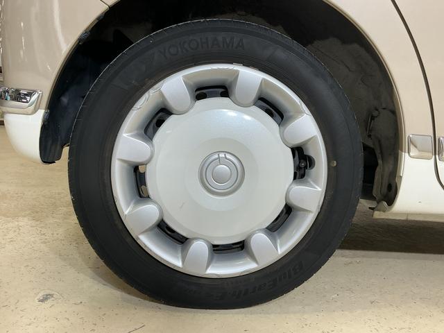 ムーヴキャンバスＧメイクアップ　ＳＡIII　ワンオーナー　ナビ　バックカメラワンオーナー　ナビ　バックカメラ　ドライブレコーダー　ＥＴＣ　両側電動スライドドア　オートマチックハイビーム　Ｂｌｕｅｔｏｏｔｈ　ＵＳＢ接続　ＤＶＤ再生　フルセグＴＶ　ＬＥＤヘッドライト　スマートキー（京都府）の中古車