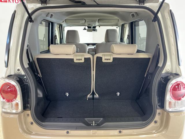 ムーヴキャンバスＧメイクアップ　ＳＡIII　ワンオーナー　ナビ　バックカメラワンオーナー　ナビ　バックカメラ　ドライブレコーダー　ＥＴＣ　両側電動スライドドア　オートマチックハイビーム　Ｂｌｕｅｔｏｏｔｈ　ＵＳＢ接続　ＤＶＤ再生　フルセグＴＶ　ＬＥＤヘッドライト　スマートキー（京都府）の中古車