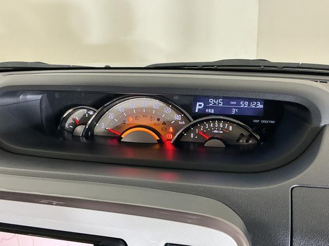 ムーヴキャンバスＧメイクアップ　ＳＡIII　ワンオーナー　ナビ　バックカメラワンオーナー　ナビ　バックカメラ　ドライブレコーダー　ＥＴＣ　両側電動スライドドア　オートマチックハイビーム　Ｂｌｕｅｔｏｏｔｈ　ＵＳＢ接続　ＤＶＤ再生　フルセグＴＶ　ＬＥＤヘッドライト　スマートキー（京都府）の中古車